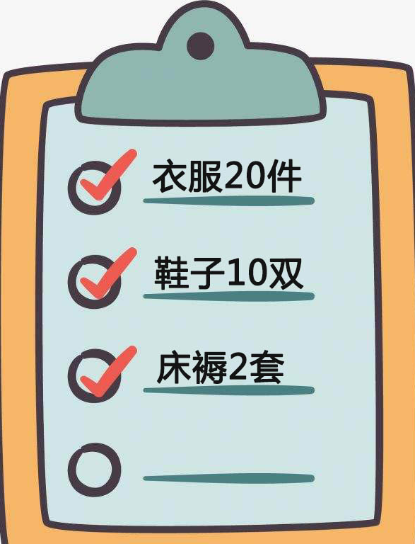 污污内射久久一区二区欧美日韩