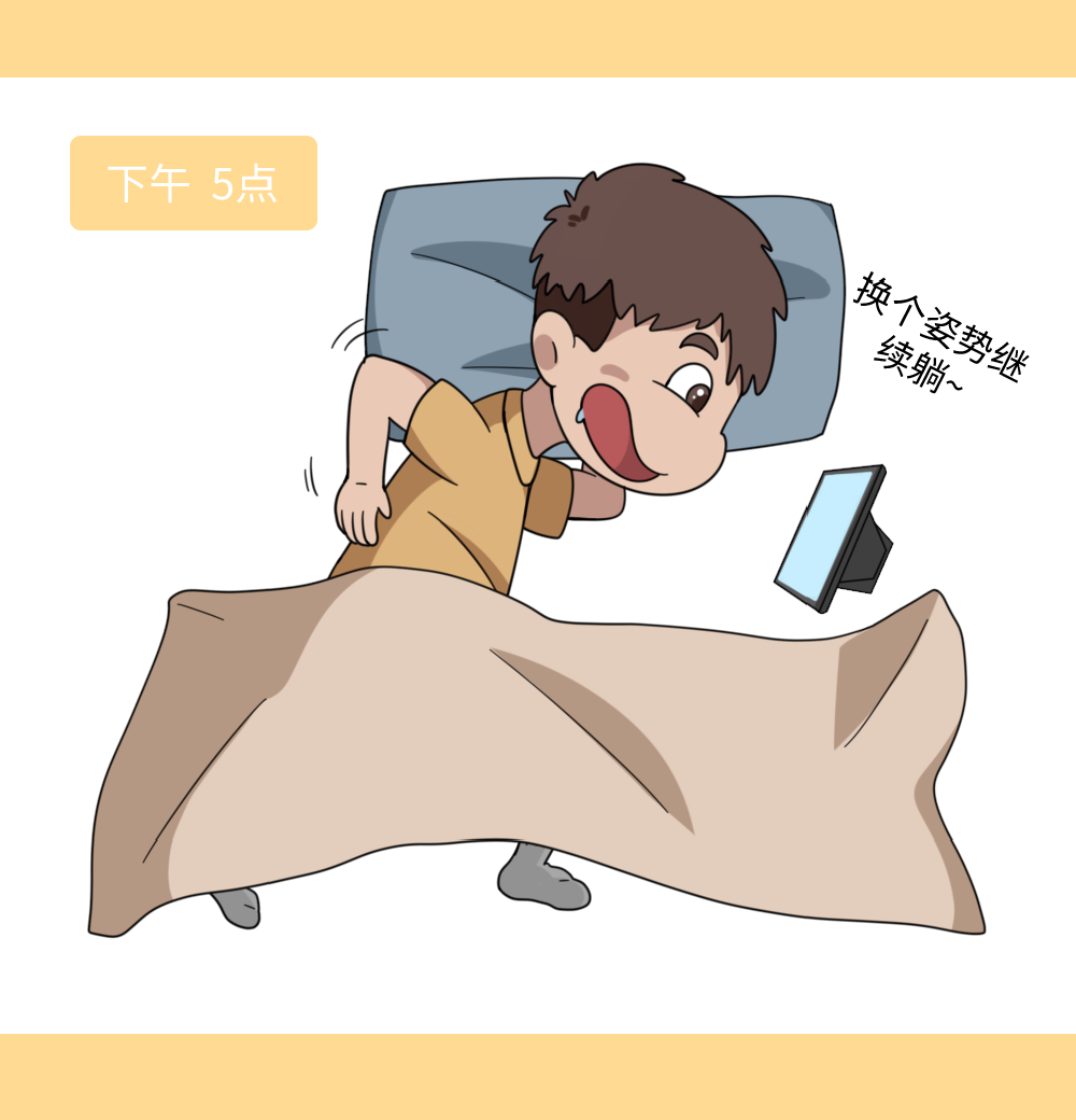 污污内射久久一区二区欧美日韩