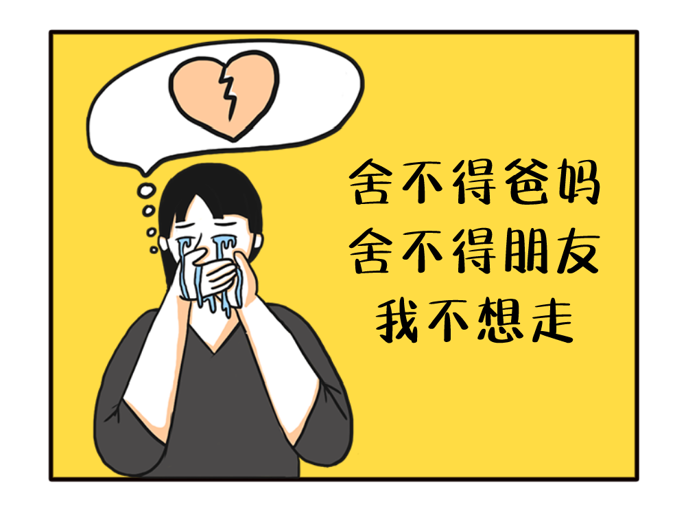 污污内射久久一区二区欧美日韩