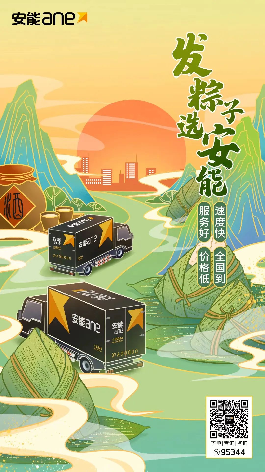 污污内射久久一区二区欧美日韩