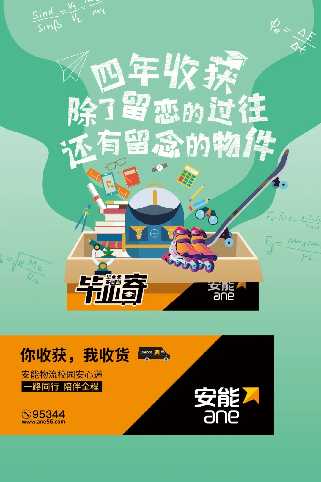 污污内射久久一区二区欧美日韩