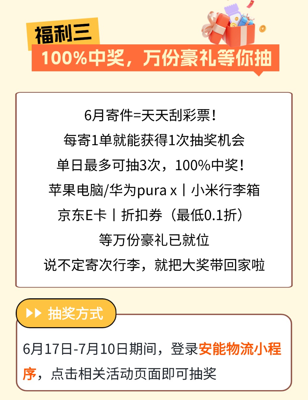 污污内射久久一区二区欧美日韩