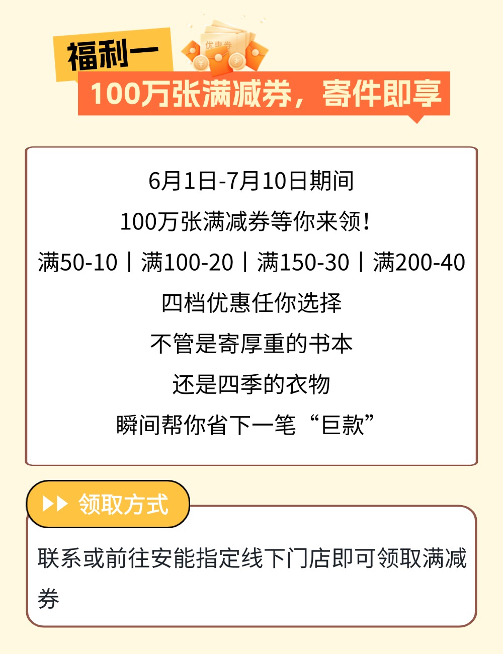 污污内射久久一区二区欧美日韩
