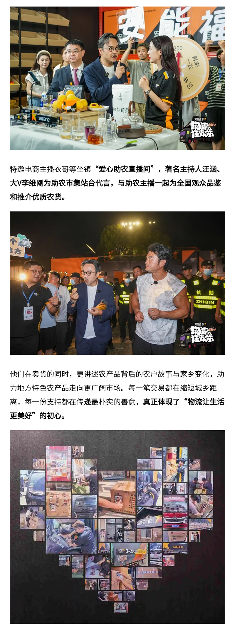 污污内射久久一区二区欧美日韩