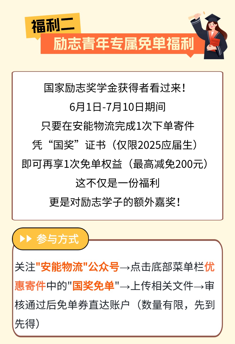 污污内射久久一区二区欧美日韩