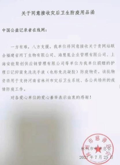 污污内射久久一区二区欧美日韩